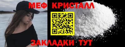 каннабис Тула