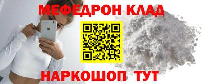 индика Тулун