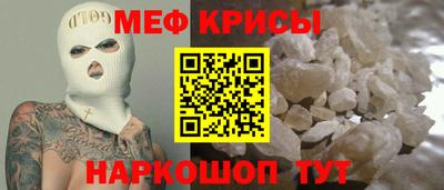 индика Тулун