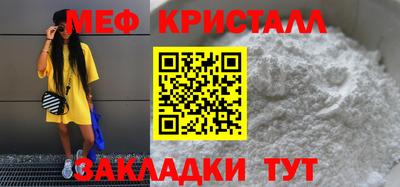 а пвп мука Туймазы