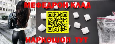 индика Тулун