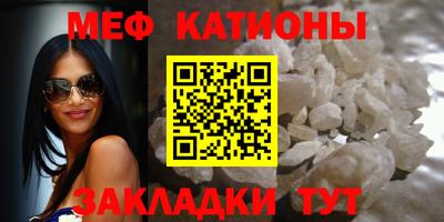 индика Тулун
