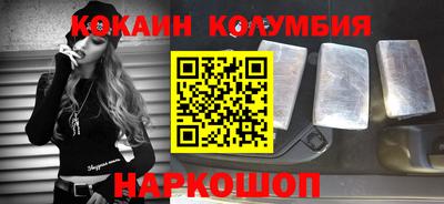 а пвп мука Туймазы