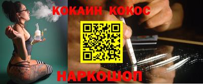 а пвп мука Туймазы