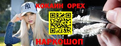 а пвп мука Туймазы