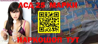 каннабис Тула