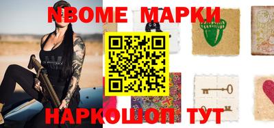 индика Тулун