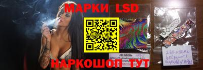 а пвп мука Туймазы