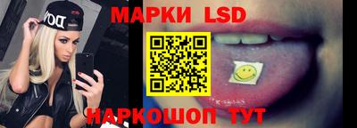 а пвп мука Туймазы