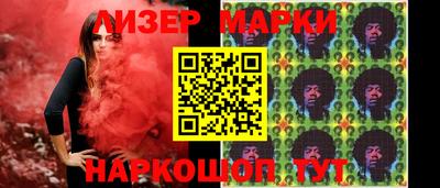 индика Тулун