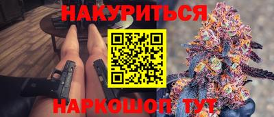 индика Тулун