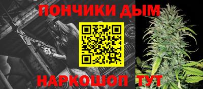 каннабис Тула