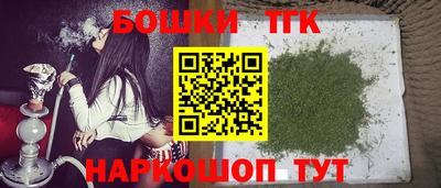 а пвп мука Туймазы
