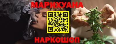 а пвп мука Туймазы
