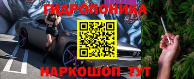 а пвп мука Туймазы