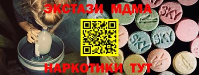 каннабис Тула