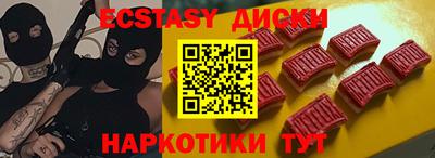 индика Тулун