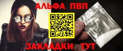 каннабис Тула