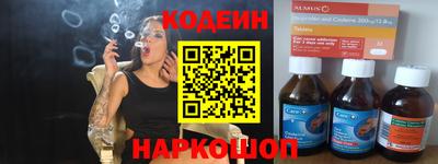 а пвп мука Туймазы