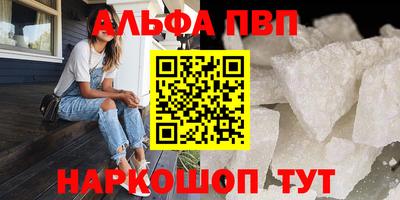 каннабис Тула