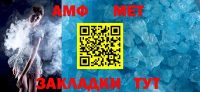 индика Тулун