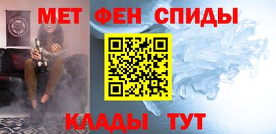 а пвп мука Туймазы
