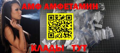 индика Тулун