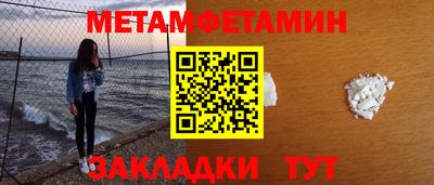каннабис Тула