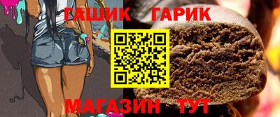 а пвп мука Туймазы