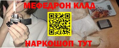 индика Тулун