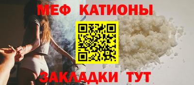 каннабис Тула