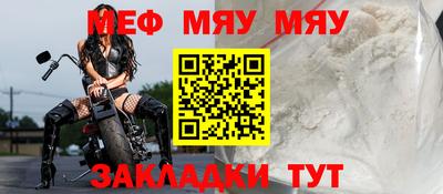 индика Тулун