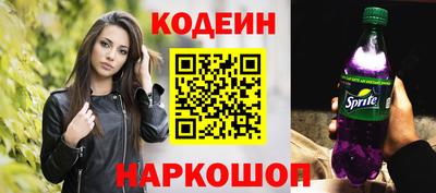 а пвп мука Туймазы