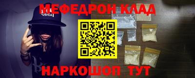 каннабис Тула