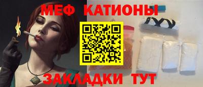 каннабис Тула